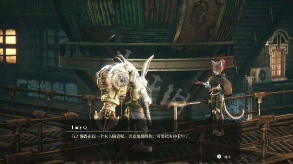 《暗影火炬城》圖文攻略：劇情流程+全Boss打法+全武器獲取+全技能解鎖+全能力解鎖+全道具升級+全種子收集+全海報收集+全碎片位置