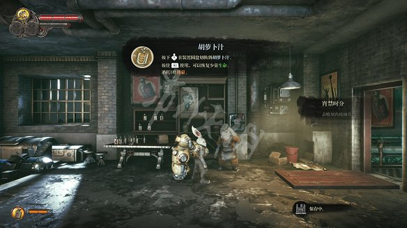 《暗影火炬城》圖文攻略：劇情流程+全Boss打法+全武器獲取+全技能解鎖+全能力解鎖+全道具升級+全種子收集+全海報收集+全碎片位置