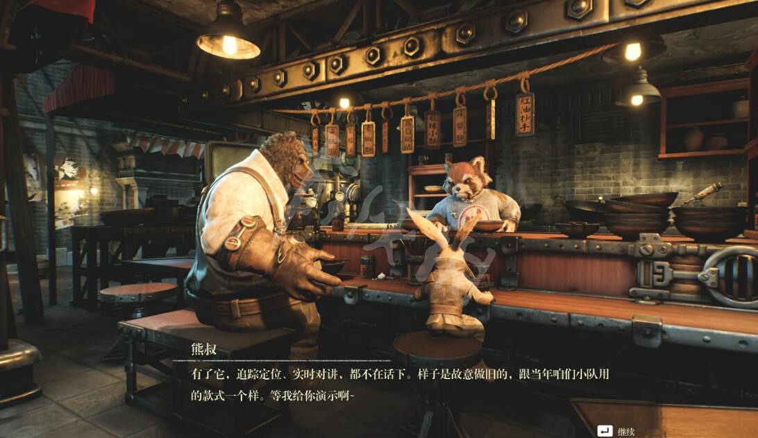 《暗影火炬城》試玩版評測心得分享 demo版試玩怎麽樣？