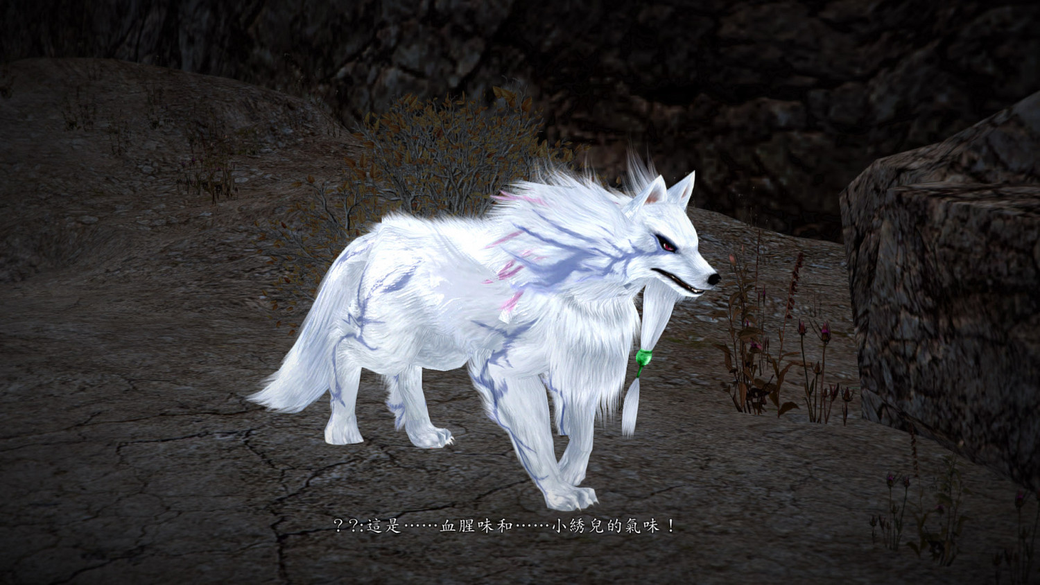 PS4《仙劍奇俠傳六》公布更多中文截圖,現己於各零售通路開放預購! PS4《仙劍奇俠傳六》公布更多中文截圖,現己於各零售通路開放預購!