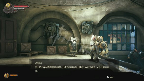 《暗影火炬城》圖文攻略：劇情流程+全Boss打法+全武器獲取+全技能解鎖+全能力解鎖+全道具升級+全種子收集+全海報收集+全碎片位置