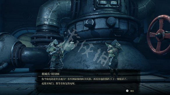《暗影火炬城》圖文攻略：劇情流程+全Boss打法+全武器獲取+全技能解鎖+全能力解鎖+全道具升級+全種子收集+全海報收集+全碎片位置