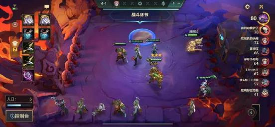 《金鏟鏟之戰》海盜槍陣容推薦 金鏟鏟海盜六槍男槍主C裝備站位搭配 《金鏟鏟之戰》海盜槍陣容推薦 金鏟鏟海盜六槍男槍主C裝備站位搭配