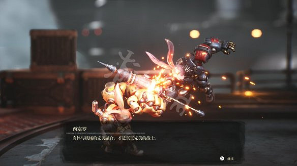 《暗影火炬城》圖文攻略：劇情流程+全Boss打法+全武器獲取+全技能解鎖+全能力解鎖+全道具升級+全種子收集+全海報收集+全碎片位置