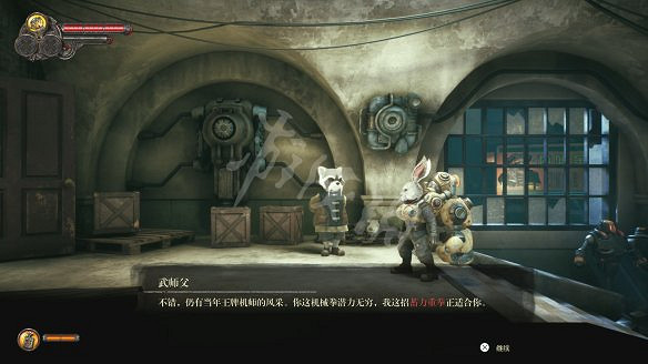 《暗影火炬城》圖文攻略：劇情流程+全Boss打法+全武器獲取+全技能解鎖+全能力解鎖+全道具升級+全種子收集+全海報收集+全碎片位置