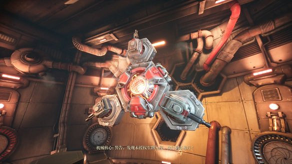 《暗影火炬城》圖文攻略：劇情流程+全Boss打法+全武器獲取+全技能解鎖+全能力解鎖+全道具升級+全種子收集+全海報收集+全碎片位置