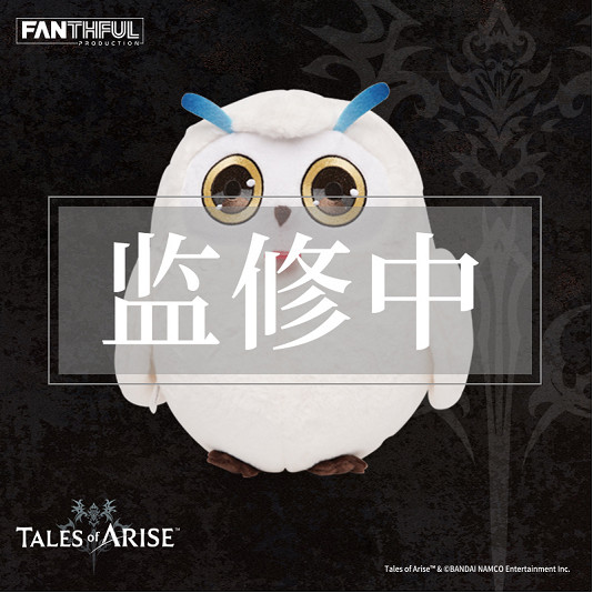 FANTHFUL《破曉傳奇》官方正版授權系列周邊產品 FANTHFUL《破曉傳奇》官方正版授權系列周邊產品