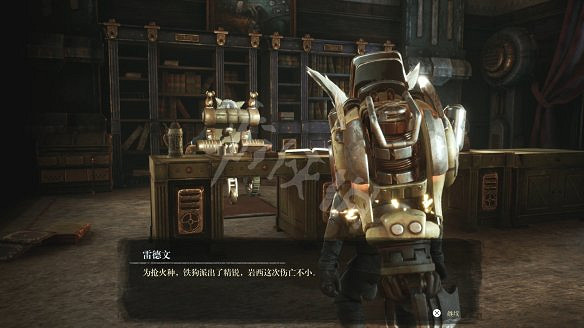 《暗影火炬城》圖文攻略：劇情流程+全Boss打法+全武器獲取+全技能解鎖+全能力解鎖+全道具升級+全種子收集+全海報收集+全碎片位置