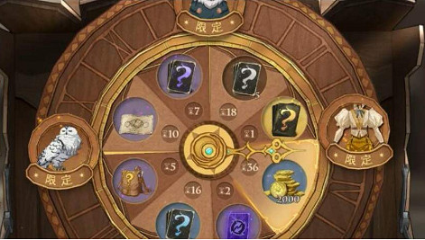 《哈利波特魔法覺醒》寵物 寵物獲取方法