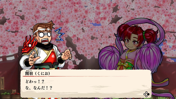 《熱血三國志:全員集合!》官方公布更多截圖細節 《熱血三國志:全員集合!》官方公布更多截圖細節