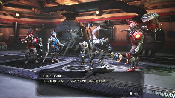 《暗影火炬城》圖文攻略：劇情流程+全Boss打法+全武器獲取+全技能解鎖+全能力解鎖+全道具升級+全種子收集+全海報收集+全碎片位置