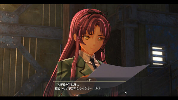 Falcom公布《英雄傳說：黎之軌跡》四位新角色訊息