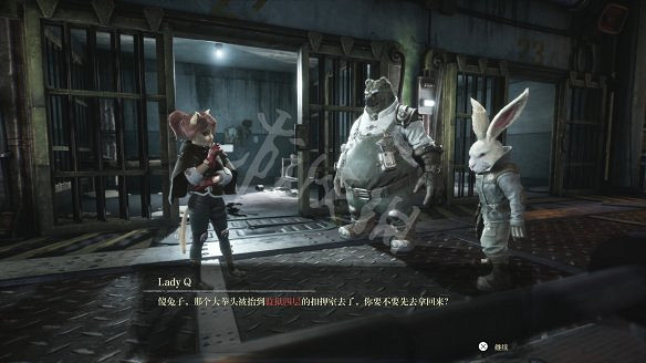 《暗影火炬城》圖文攻略：劇情流程+全Boss打法+全武器獲取+全技能解鎖+全能力解鎖+全道具升級+全種子收集+全海報收集+全碎片位置