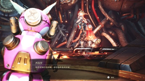 《暗影火炬城》圖文攻略：劇情流程+全Boss打法+全武器獲取+全技能解鎖+全能力解鎖+全道具升級+全種子收集+全海報收集+全碎片位置