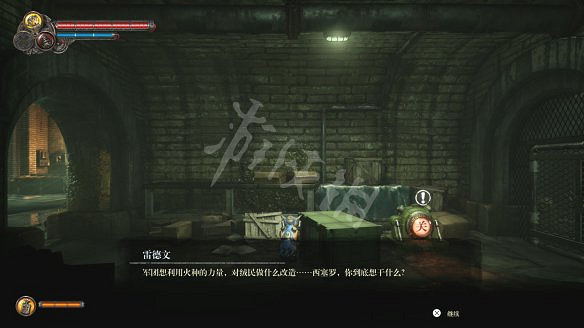 《暗影火炬城》極暴極怒Boss打法技巧 極怒怎麽打? 《暗影火炬城》極暴極怒Boss打法技巧 極怒怎麽打?