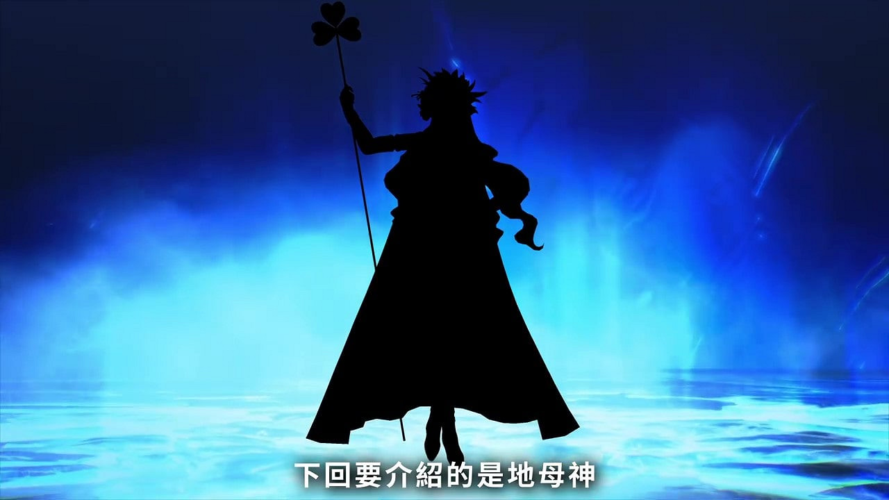 《真·女神轉生V》惡魔介紹:希臘命運三姐妹之一阿特羅波斯 《真·女神轉生V》惡魔介紹:希臘命運三姐妹之一阿特羅波斯
