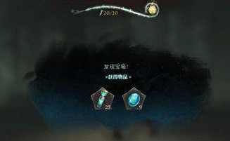 《哈利波特魔法覺醒》回響晶石怎麽獲得 回響晶石獲取攻略