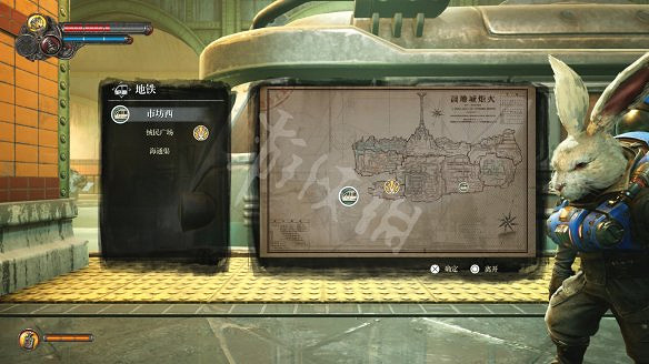 《暗影火炬城》圖文攻略：劇情流程+全Boss打法+全武器獲取+全技能解鎖+全能力解鎖+全道具升級+全種子收集+全海報收集+全碎片位置