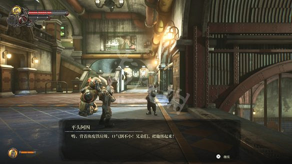 《暗影火炬城》圖文攻略：劇情流程+全Boss打法+全武器獲取+全技能解鎖+全能力解鎖+全道具升級+全種子收集+全海報收集+全碎片位置