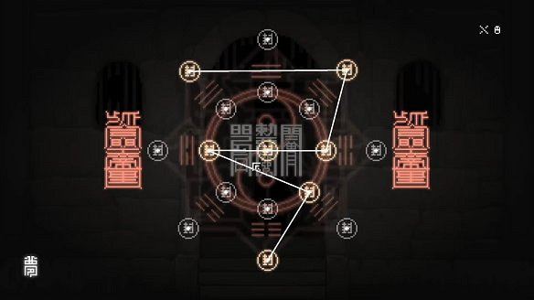 《山海旅人》土地祠封印怎麽解?土地祠封印破解方法 《山海旅人》土地祠封印怎麽解?土地祠封印破解方法