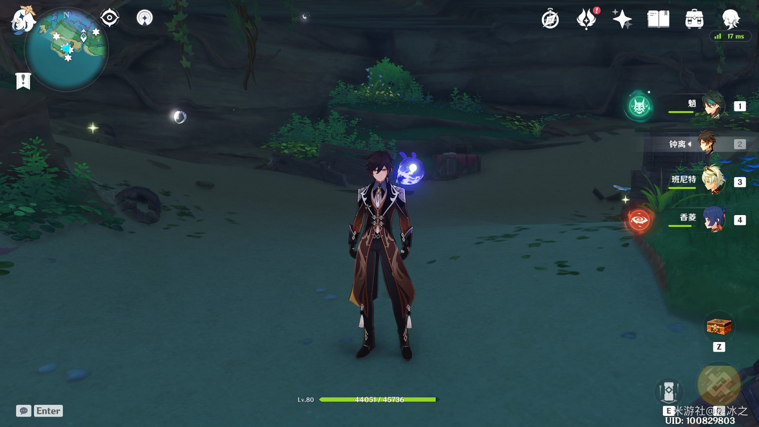 《原神》海祇島、清籟島聖遺物狗糧拾取路線