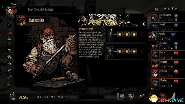 《暗黑地牢》MOD增加新職業!黑魂3獵龍者亂入 《暗黑地牢》MOD增加新職業!黑魂3獵龍者亂入