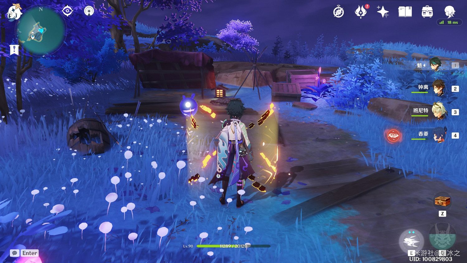 《原神》海祇島、清籟島聖遺物狗糧拾取路線