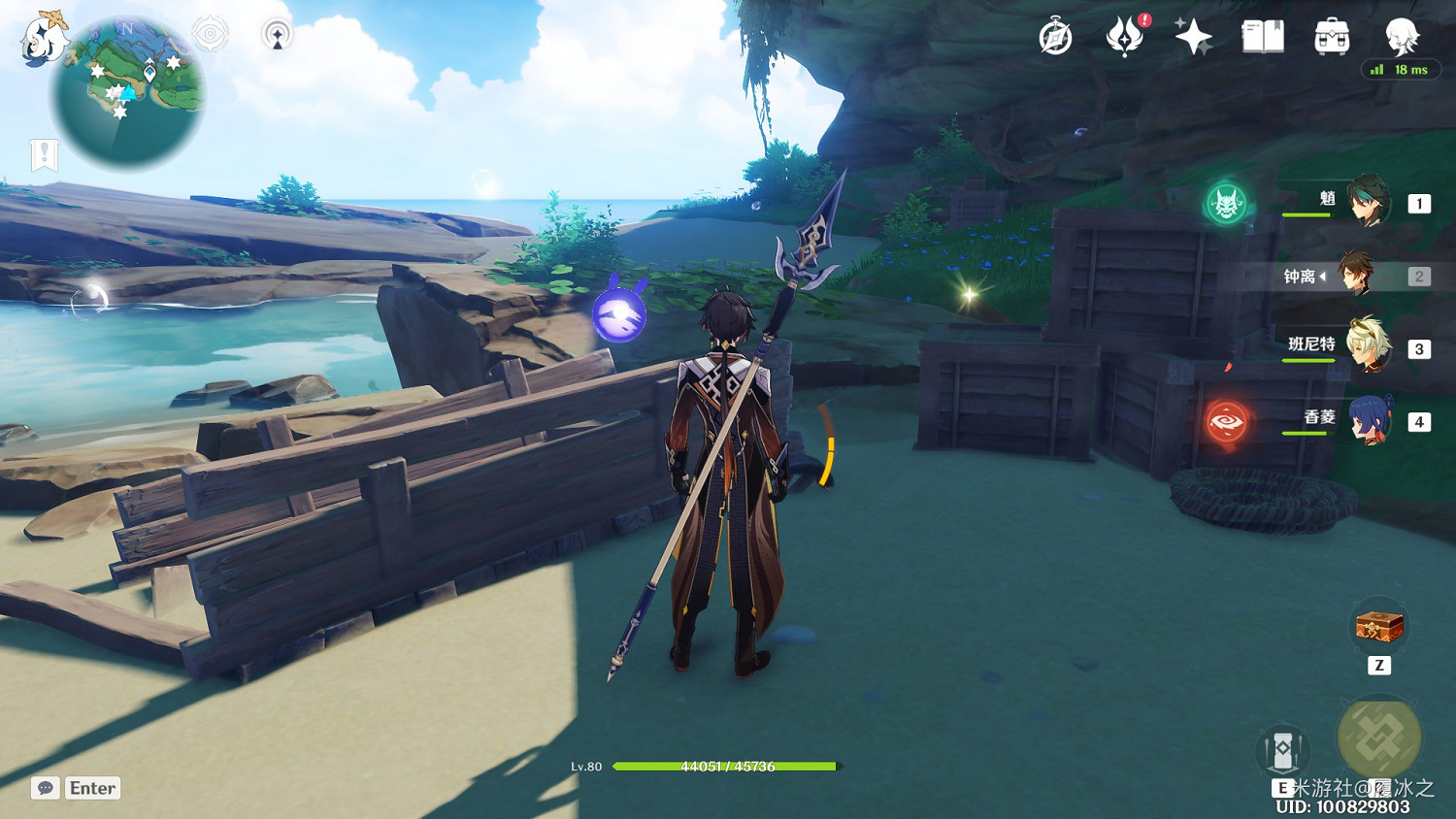 《原神》海祇島、清籟島聖遺物狗糧拾取路線