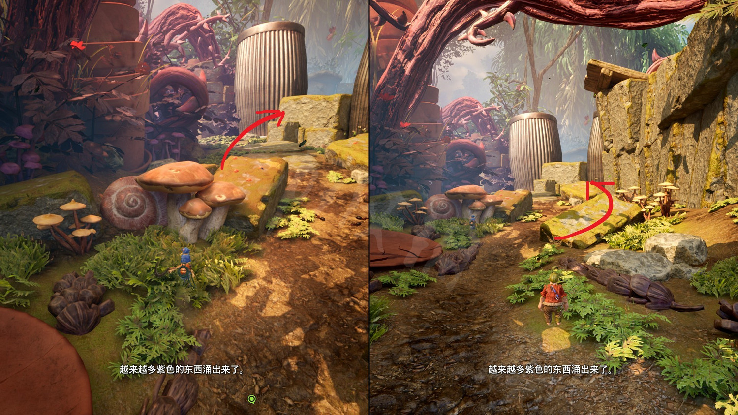 《雙人成行》花園鞦韆小遊戲攻略分享 《雙人成行》花園鞦韆小遊戲攻略分享