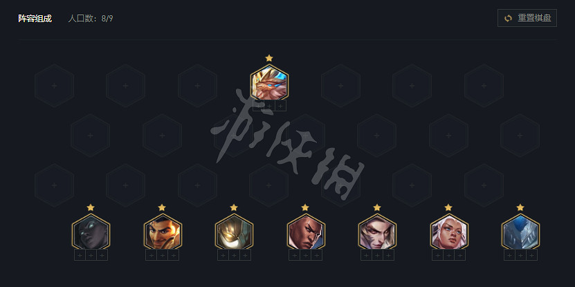 《聯盟戰棋》S5.5哨兵盧錫安陣容分享 《聯盟戰棋》S5.5哨兵盧錫安陣容分享