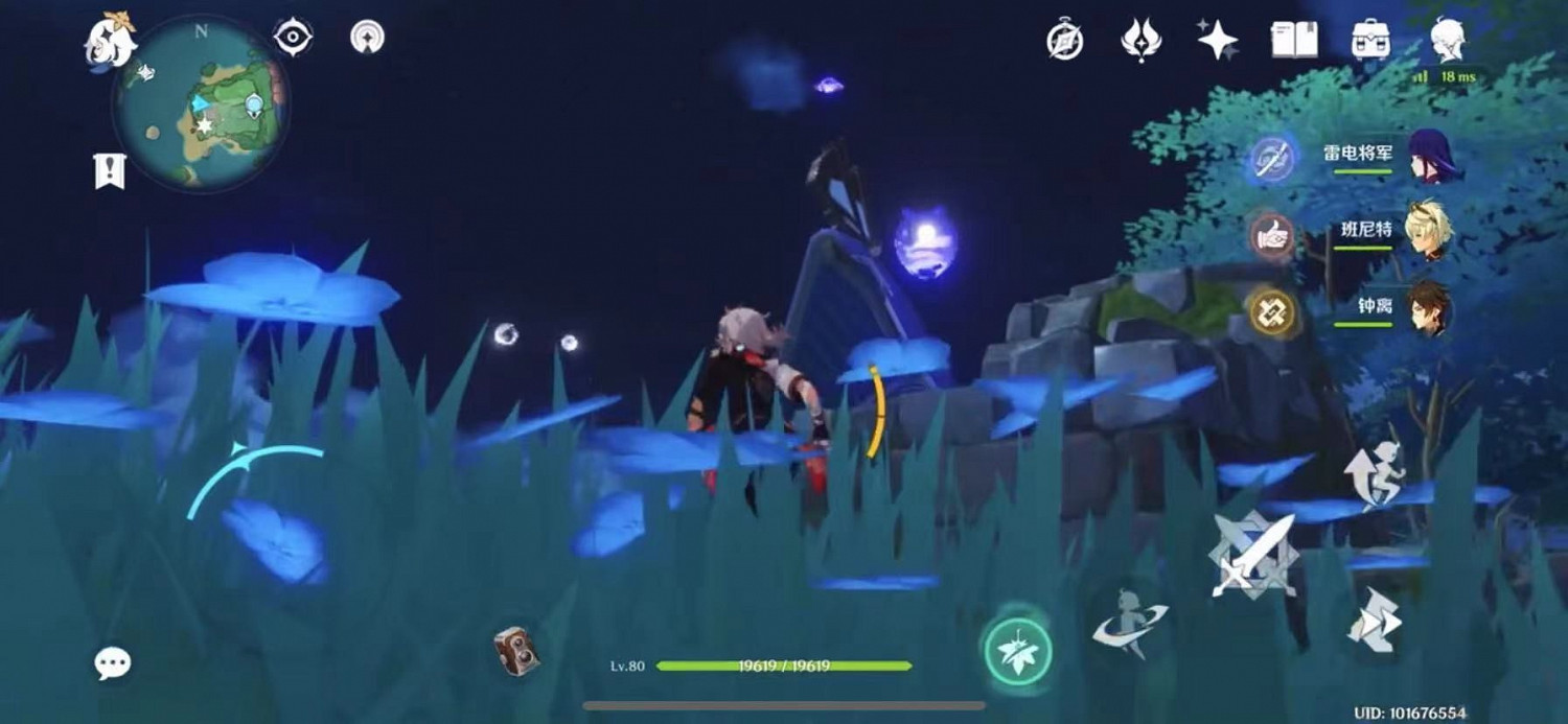 《原神》小卷占卜第一日解謎方法