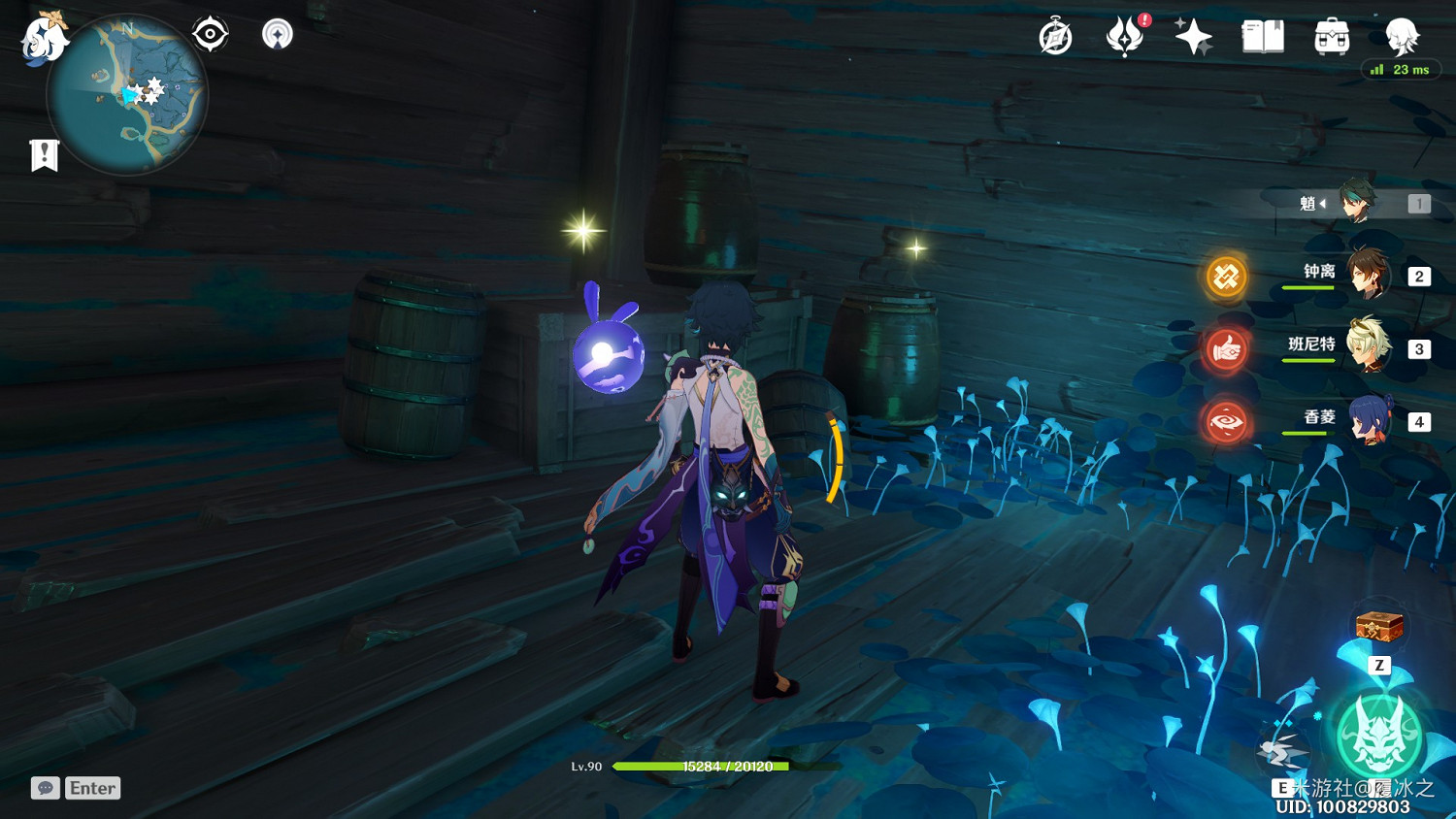 《原神》海祇島、清籟島聖遺物狗糧拾取路線