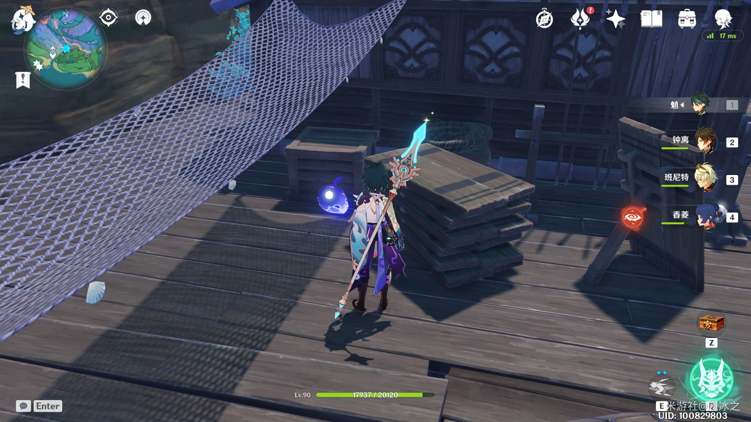 《原神》海祇島、清籟島聖遺物狗糧拾取路線