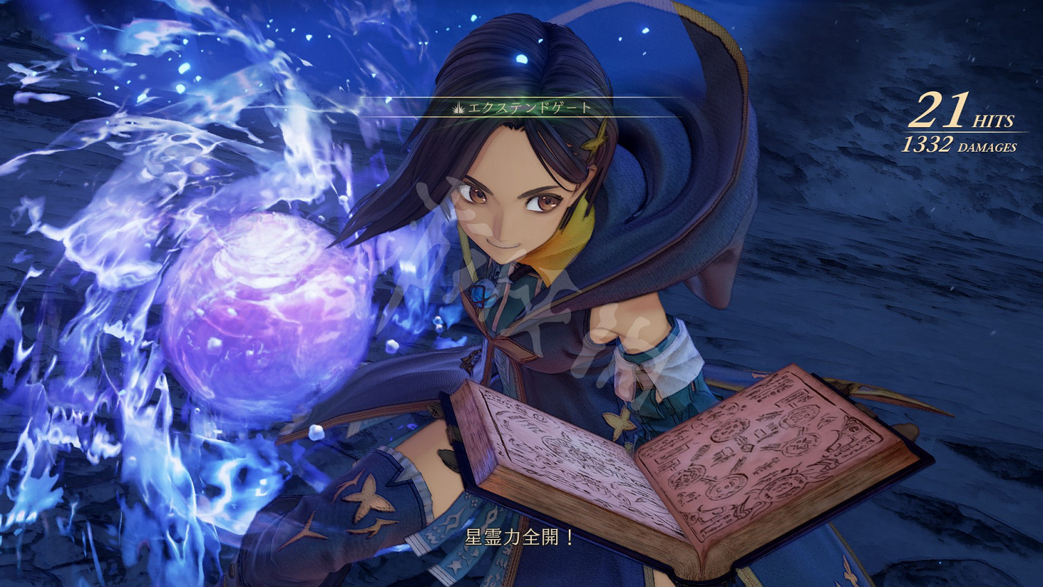 《破曉傳奇》巨體敵人位置彙總 精英怪有哪些？