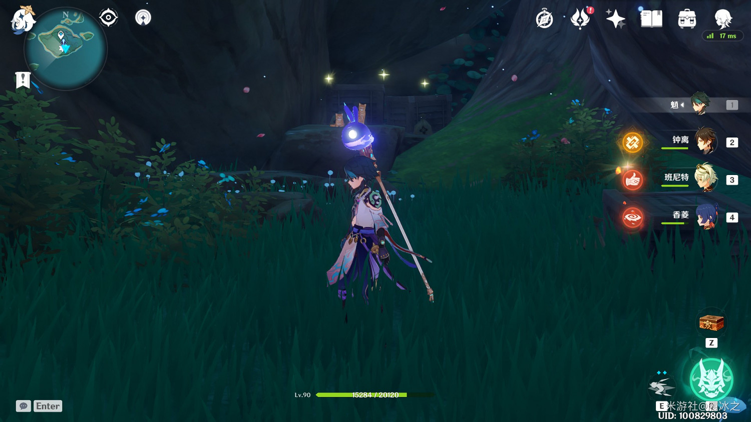 《原神》海祇島、清籟島聖遺物狗糧拾取路線