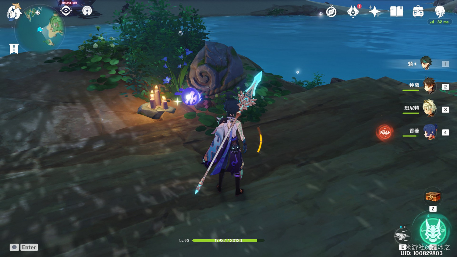 《原神》海祇島、清籟島聖遺物狗糧拾取路線