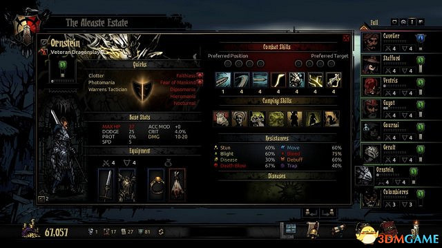 《暗黑地牢》MOD增加新職業!黑魂3獵龍者亂入 《暗黑地牢》MOD增加新職業!黑魂3獵龍者亂入