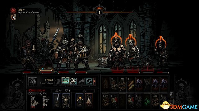 《暗黑地牢》MOD增加新職業!黑魂3獵龍者亂入 《暗黑地牢》MOD增加新職業!黑魂3獵龍者亂入