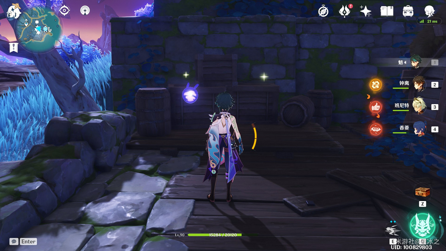 《原神》海祇島、清籟島聖遺物狗糧拾取路線