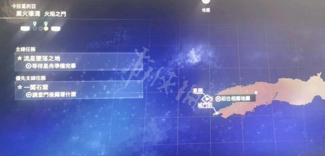 《破曉傳奇》神秘備份鑰匙有什麽用？神秘備份鑰匙用途介紹