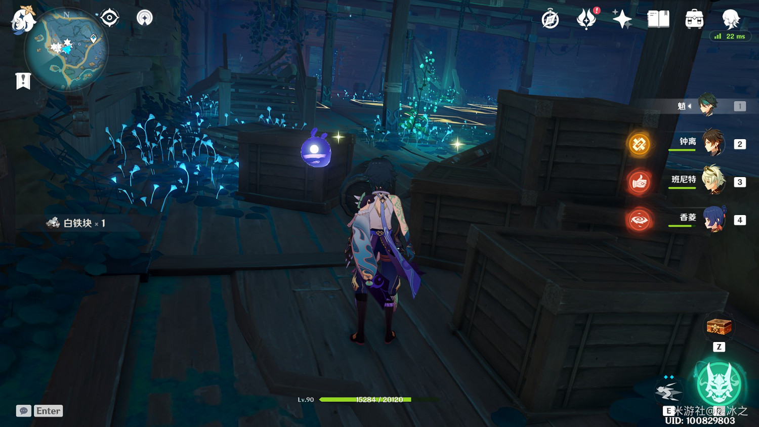 《原神》海祇島、清籟島聖遺物狗糧拾取路線