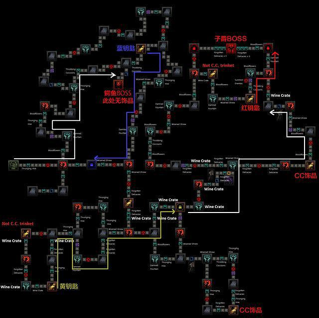 《暗黑地牢》猩紅庭院DLC攻略影片 全劇情流程全地圖全Boss打法 《暗黑地牢》猩紅庭院DLC攻略影片 全劇情流程全地圖全Boss打法