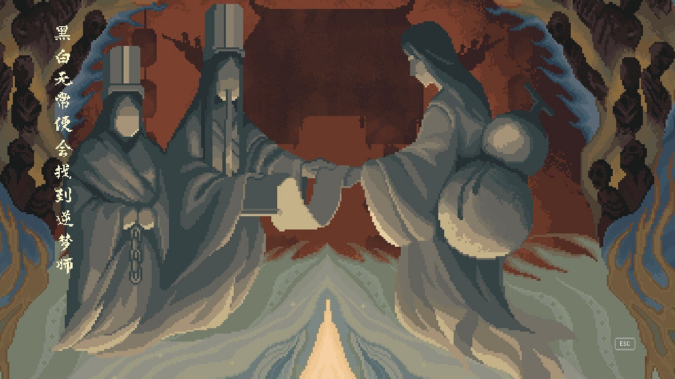 《山海旅人》9月11日更新內容一覽 9月11日更新內容有什麽? 《山海旅人》9月11日更新內容一覽 9月11日更新內容有什麽?