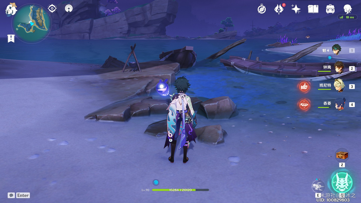 《原神》海祇島、清籟島聖遺物狗糧拾取路線