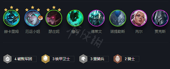 《聯盟戰棋》重騎女槍陣容詳解