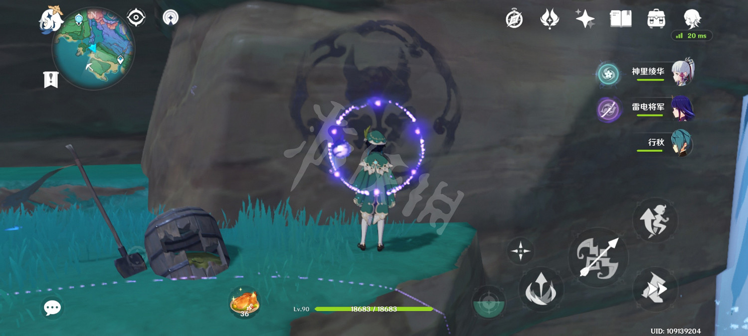 《原神》遠海牧人的寶藏成就玩法分享