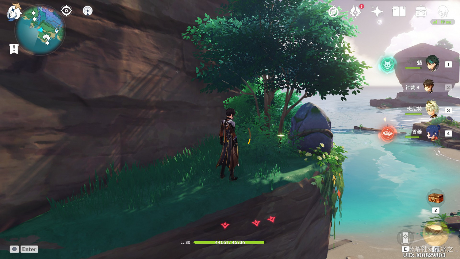 《原神》海祇島、清籟島聖遺物狗糧拾取路線