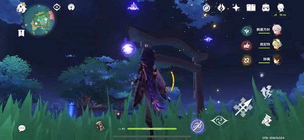 《原神》小卷占卜第一日攻略