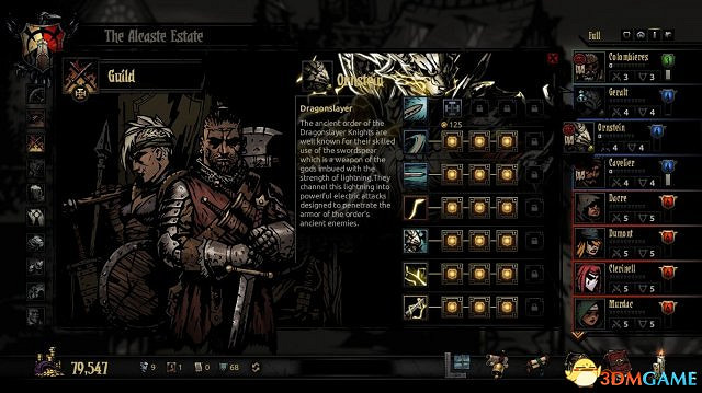 《暗黑地牢》MOD增加新職業!黑魂3獵龍者亂入 《暗黑地牢》MOD增加新職業!黑魂3獵龍者亂入