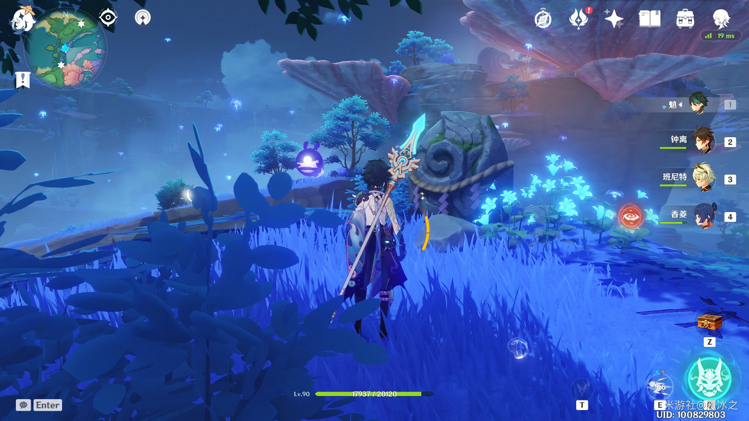 《原神》海祇島、清籟島聖遺物狗糧拾取路線